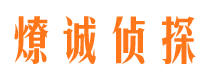 于洪市婚姻出轨调查